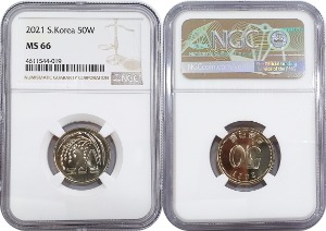 한국은행 2021년 50원 - NGC MS 66등급