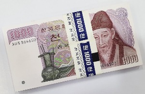 한국은행 나 1,000원(2차 1,000원) 양성 자나차 86포인트 100매 다발 - 미사용