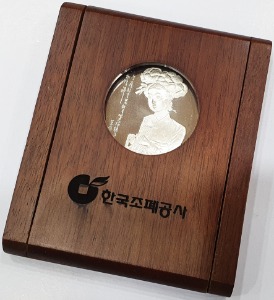 한국조폐공사메달 - 2001년 미인도 무광프루프 은메달