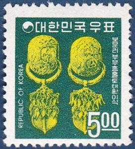 단편 - 1968년 제2차 국산백지 보통우표(귀거리 5원)
