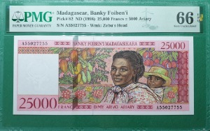 마다가스카르 1998년 25,000프랑 - PMG 66EPQ