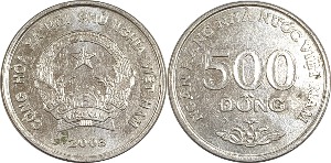 베트남 2003년 500 동