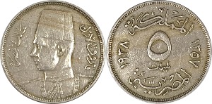 이집트 1938년 5 MILLIEMES