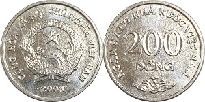 베트남 2003년 200 동