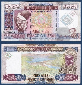 기니 2010년 5,000 프랑(중앙은행 50주년 기념권) - 미사용
