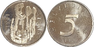 스위스 1981년 5 프랑(기념주화) - 미사용(B급)