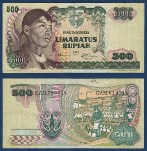 인도네시아 1968년 500 루피아 - 미품