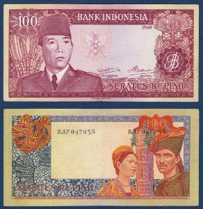 인도네시아 1960년 100 루피아 - 극미(+)