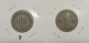 한국은행 1970년 100원