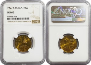 한국은행 1977년 10원 - NGC MS 66등급