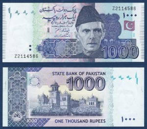 파키스탄 2008년 1,000 루피 - 미사용