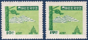 단편 - 1954년 제4회 세계산림회의 2종