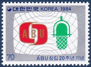 단편 - 1984년 ABU 창립20주년