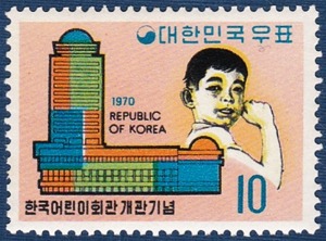 단편 - 1970년 한국어린이회관 개관