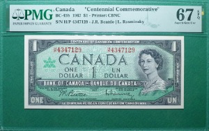 캐나다 1967년 1달러 BC-45b 기념지폐 S/N. H/P4347129 - PMG 67EPQ