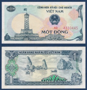 베트남 1985년 1 동 - 미사용(-)