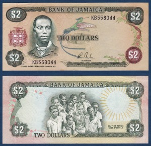 자메이카 1982년~1986년 2 달러 - 극미