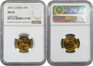 한국은행 2001년 5원 - NGC MS 66등급