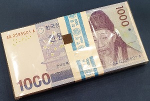 한국은행 다 1,000원(3차 1,000원) 초판 AAA 05포인트 다발 - 미사용