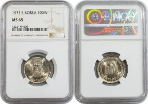 한국은행 1973년 100원 - NGC MS 65등급