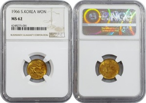 한국은행 1966년 1원 - NGC MS 62등급