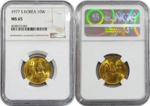 한국은행 1977년 10원 - NGC MS 65등급
