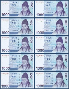 한국은행 다 1,000원(3차 1,000원) 0110011~1000100 10매 - 미사용