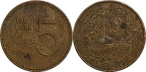 한국은행 1966년 5원