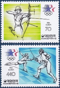 단편 - 1984년 제23회 올림픽대회 2종