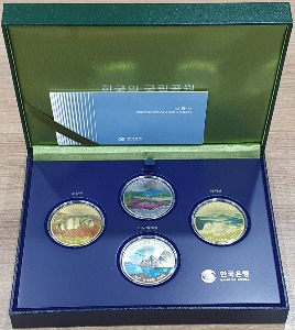 2021년 한국의 국립공원 시리즈 동화 4종세트(소백산/다도해해상/태백산/주왕산) - 미사용
