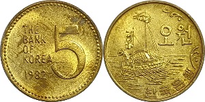 한국은행 1982년 5원