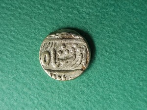 인도 1760-1850년 MEWAR STATE CHITOR MINT ALAMGIR II 1 RUPEE 은화