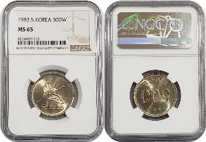 한국은행 1983년 500원 - NGC MS 65등급