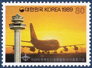 단편 - 1989년 제29차 국제민간공항협회 세계총회