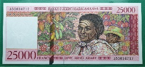 마다가스카르 1998년 25,000프랑  A PREFIX - 미사용