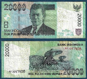 인도네시아 2012년 20,000 루피아 - 미품