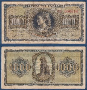 그리스 1942년 1,000 드라크마 - 미품