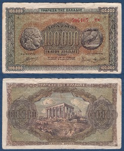 그리스 1944년 100,000 드라크마 - 미품~보품(+)