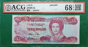 바하마 1974년 3달러 - ACG 68EPQ