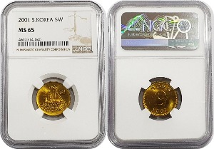 한국은행 2001년 5원 - NGC MS 65등급