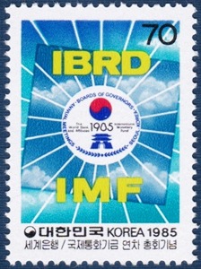 단편 - 1985년 세계은행/국제통화기금 연차 총회