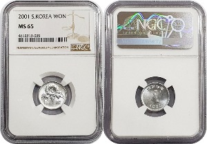한국은행 2001년 1원 - NGC MS 65등급