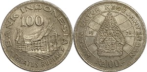 인도네시아 1978년 100 루피아