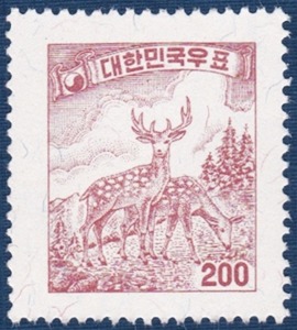 단편 - 1959년 우정마크 투문 보통우표(사슴, 200환)