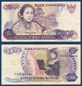 인도네시아 1985년 10,000 루피아 - 미품