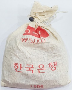 한국은행 1996년 10원 소관봉(500개) - 미개봉