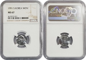 한국은행 1991년 1원 - NGC MS 67등급