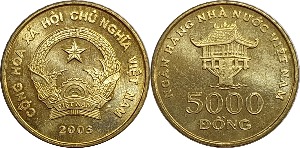 베트남 2003년 5000 동