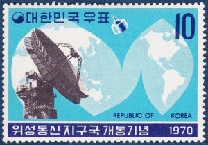 단편 - 1970년 위성통신 지구국 개통(B급)