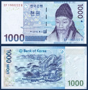 한국은행 다 1,000원(3차 1,000원) 1960222(생일지폐) - 미사용